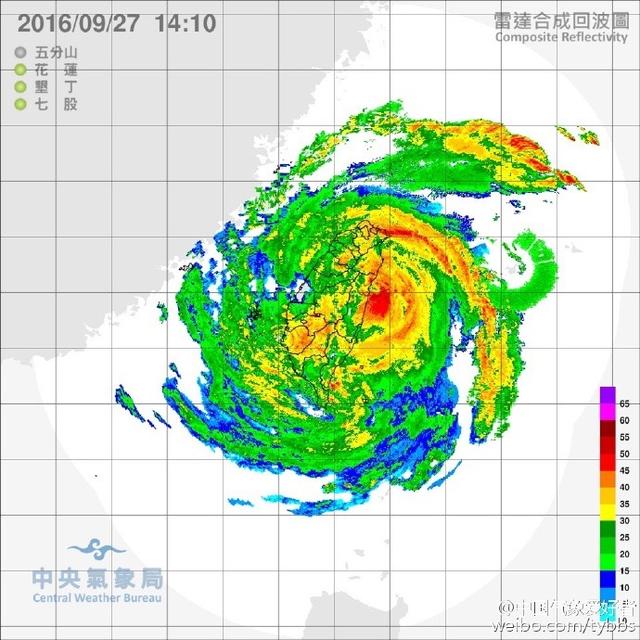 “鲇鱼”已登陆台湾 福建启动防台Ⅱ级响应