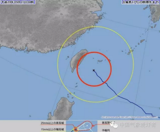 “鲇鱼”已登陆台湾 福建启动防台Ⅱ级响应