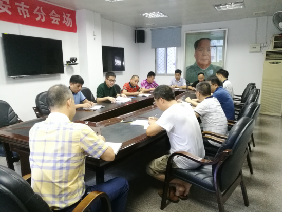 洪永佳副市长督导20180901324.png