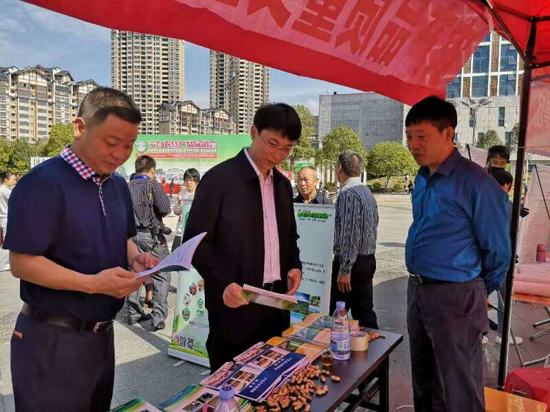 微信图片_20181019151643.jpg