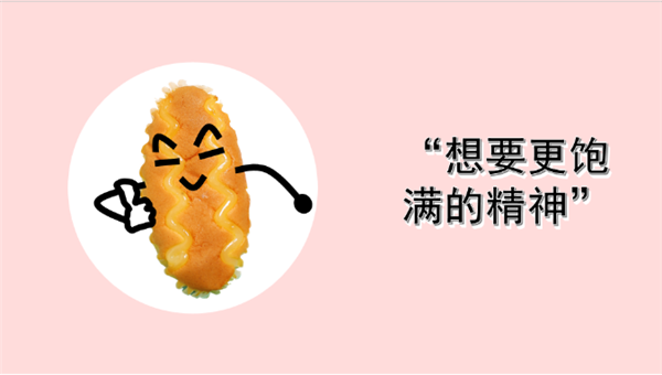 微信图片_20210223145027.png