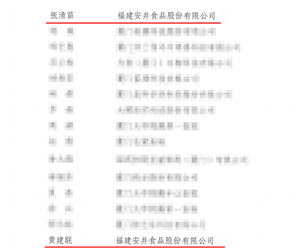 图片36.png