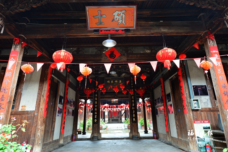 福建晚报3.jpg