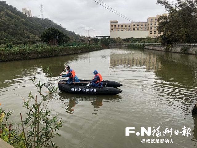 长乐发动社会力量治水管水 绘就河畅岸绿图景