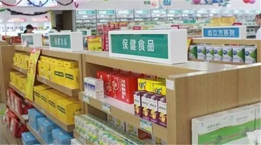 关于保健食品选购，这些“承诺”不可信！