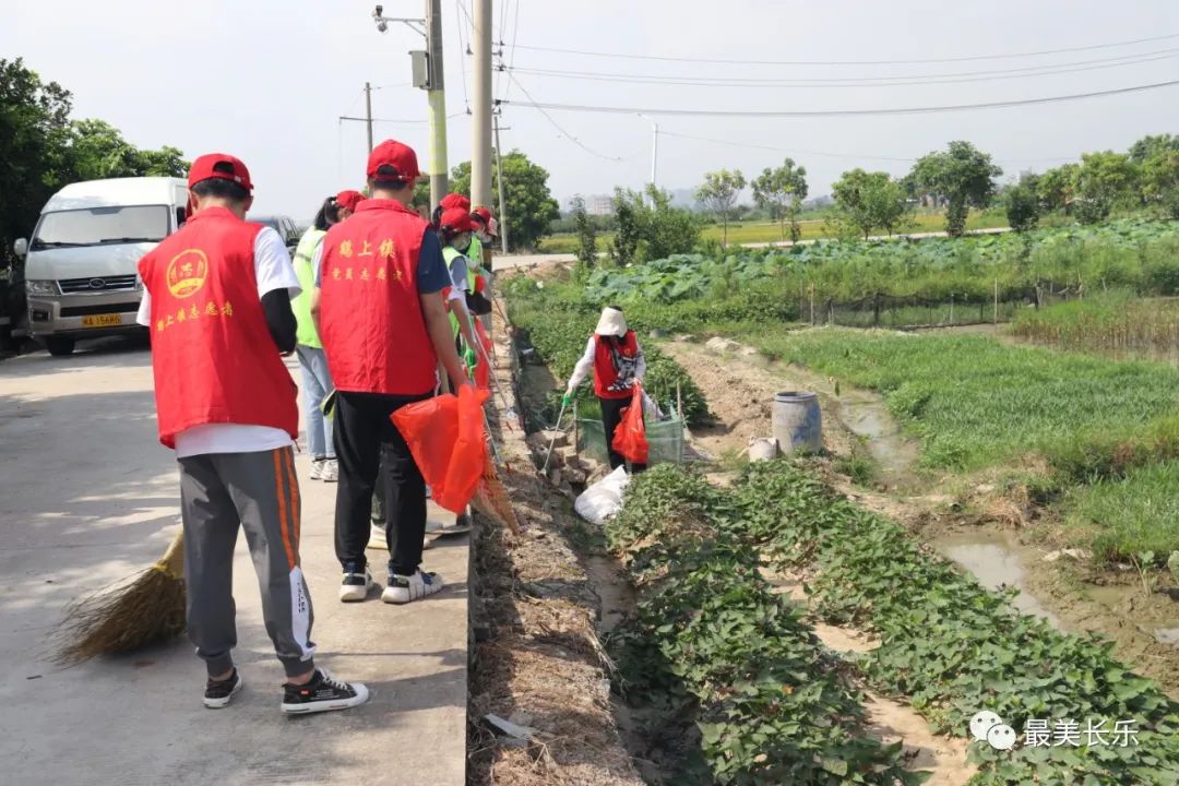 护河爱水、清洁家园！长乐在行动！