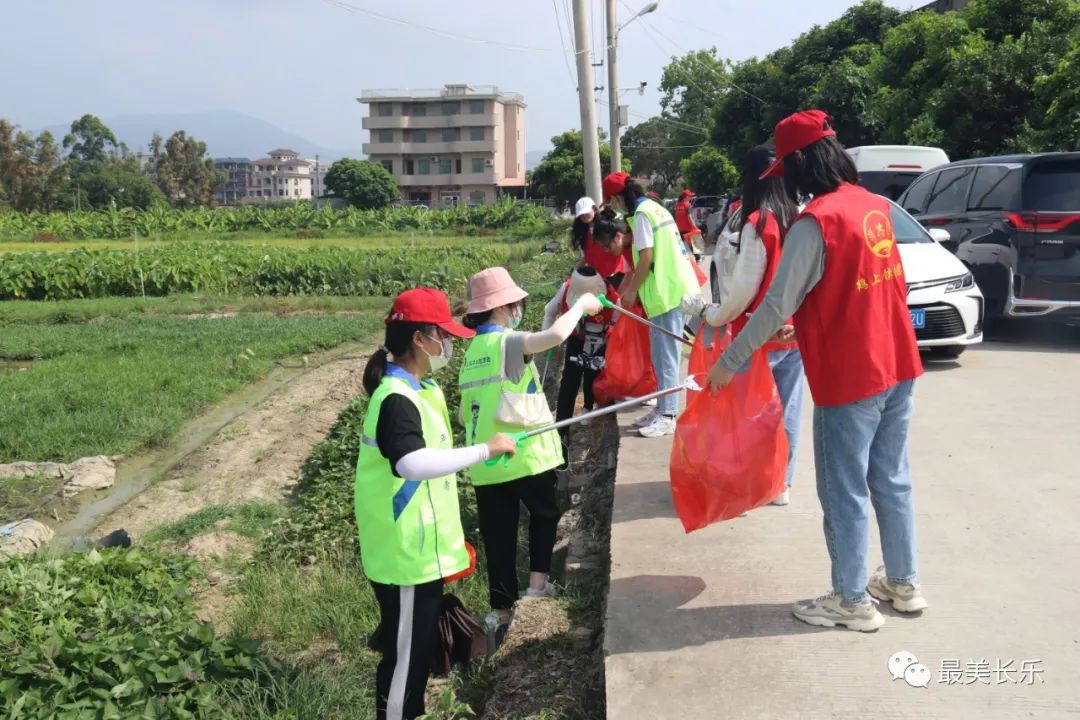 护河爱水、清洁家园！长乐在行动！