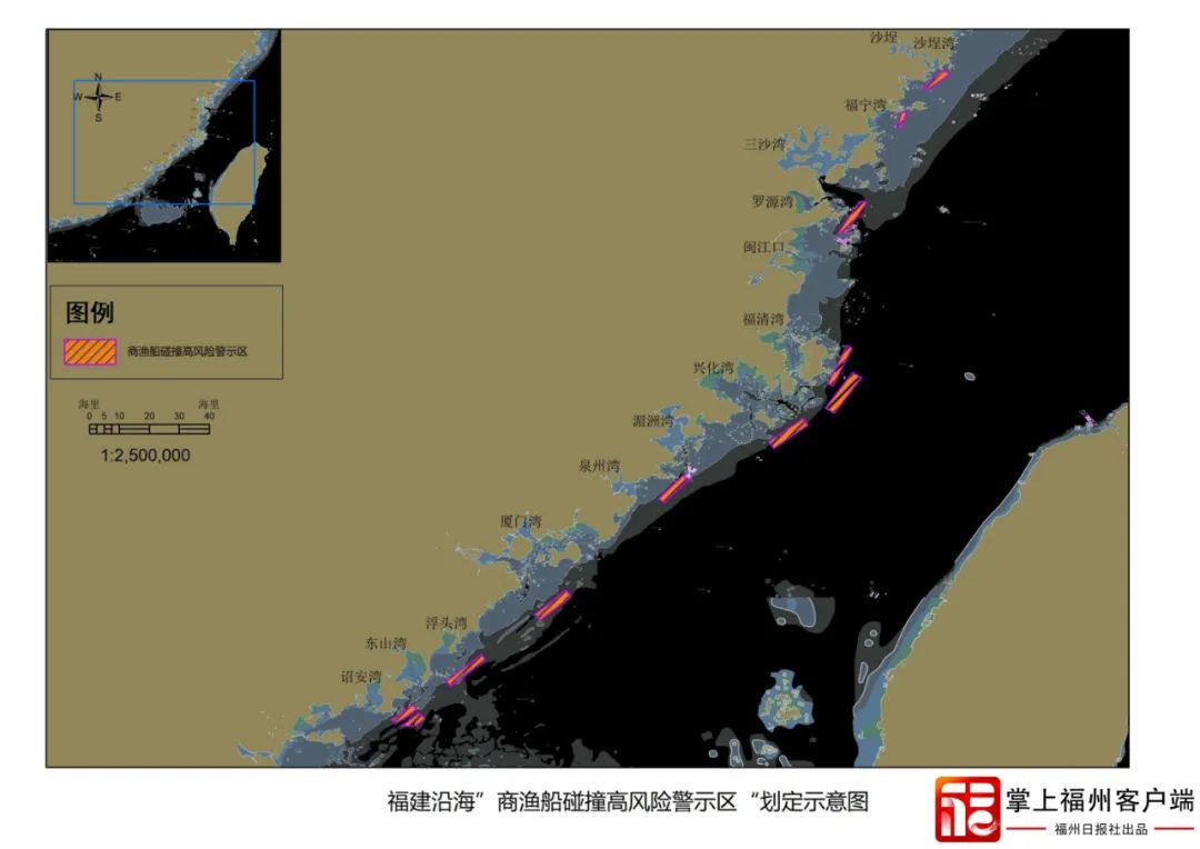 注意！福建划定10个警示区！