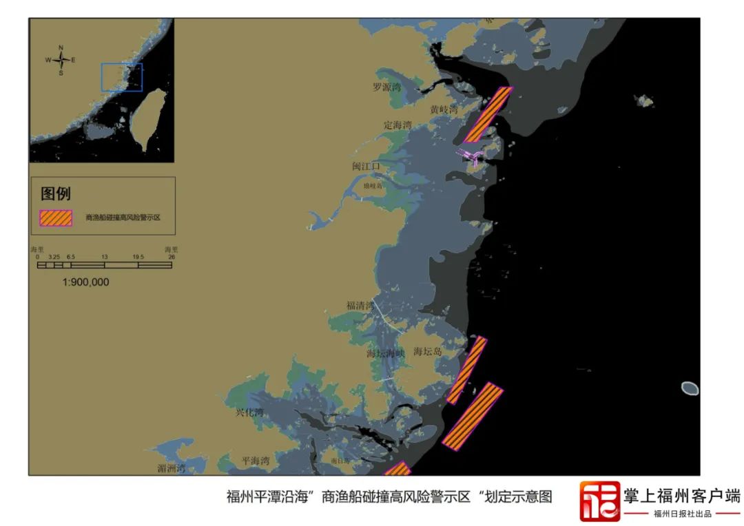 注意！福建划定10个警示区！