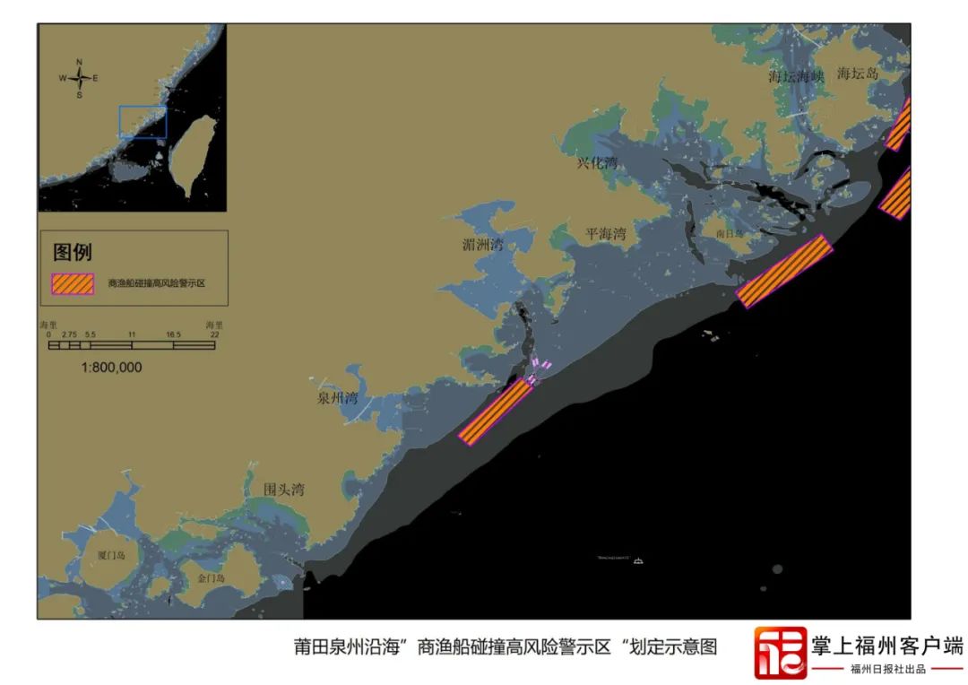 注意！福建划定10个警示区！