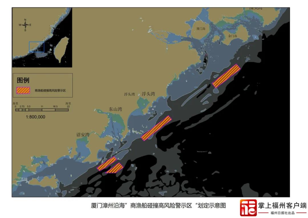 注意！福建划定10个警示区！