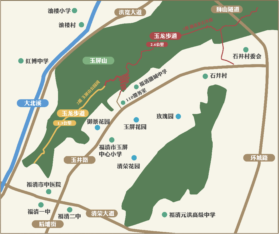 投资近400万元！福清城区这条森林步道正式开放！
