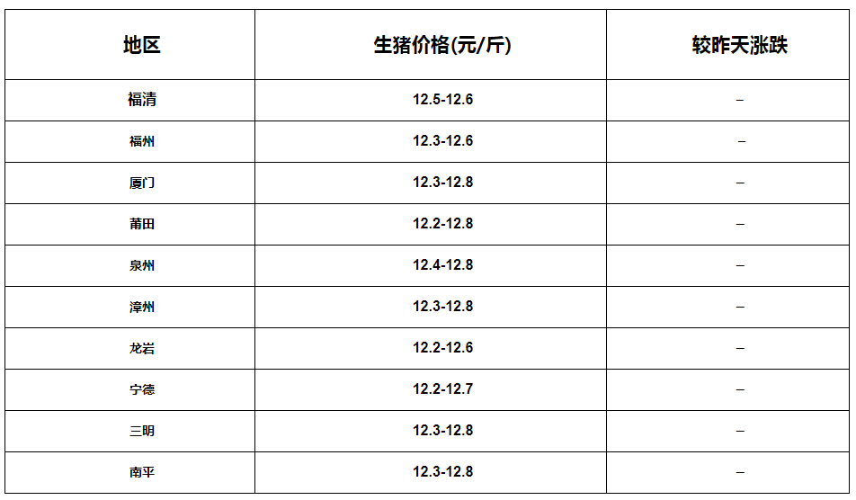 微信图片_20220919163724.png