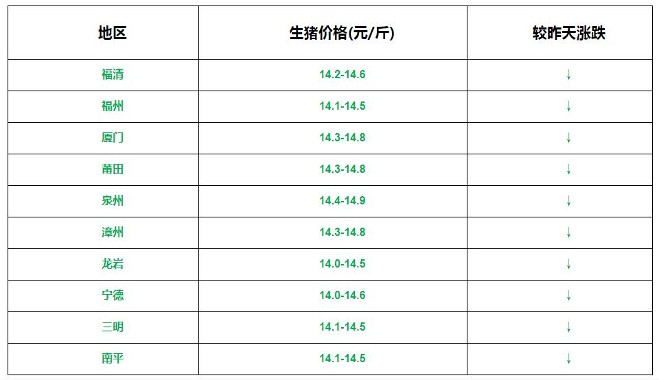微信图片_20221031173328.jpg