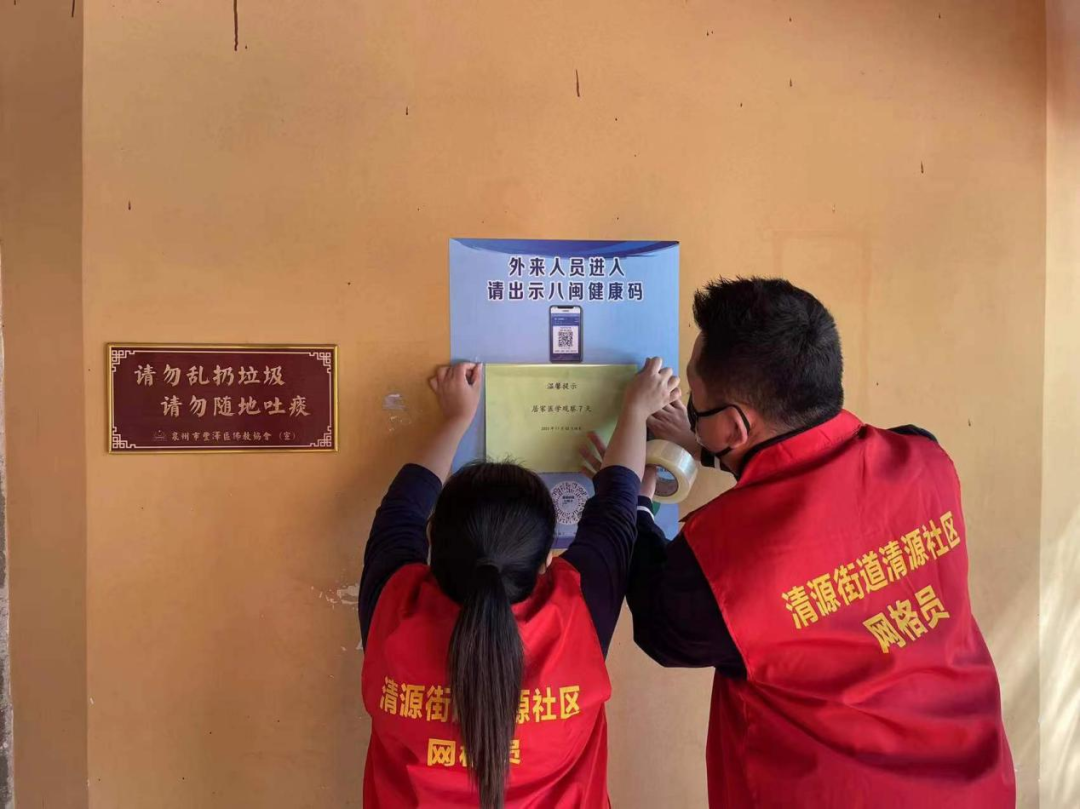微信图片_20221101144720.png