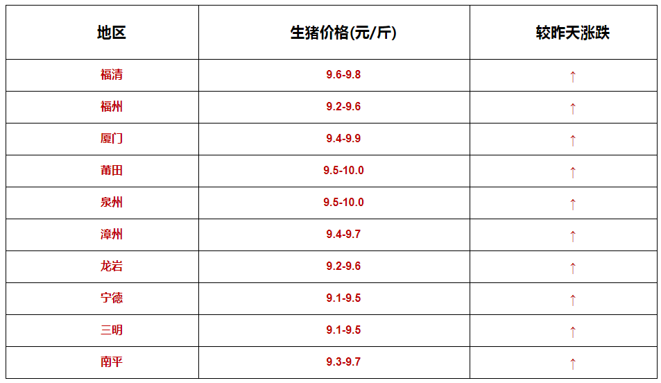 微信图片_20221229131151.png