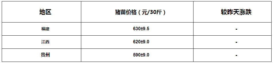 微信图片_20230103094037.png