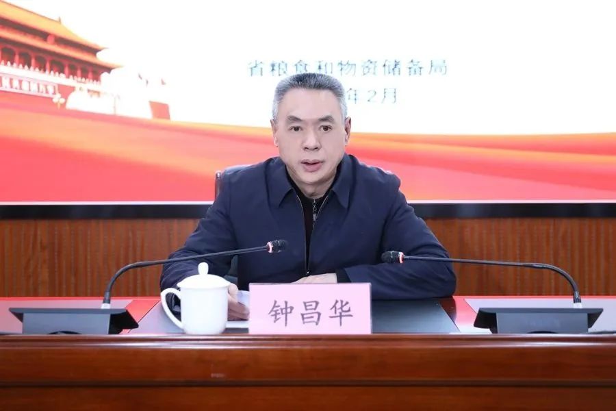 微信图片_20230224123635.jpg