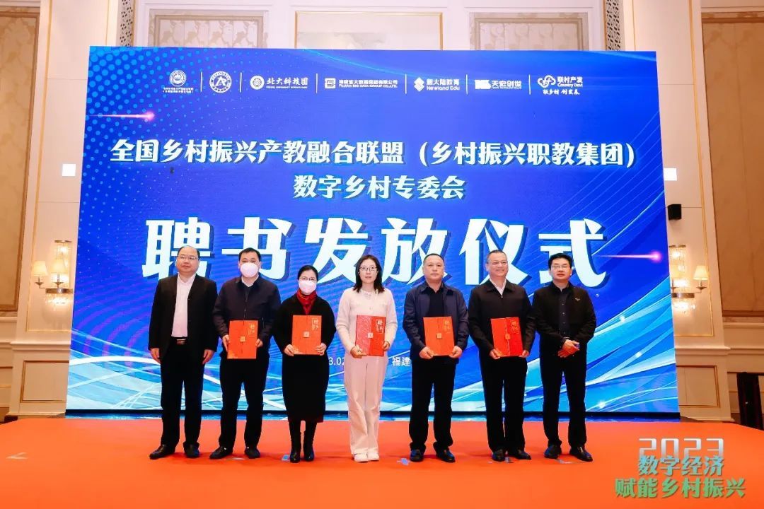 微信图片_20230302130628.jpg