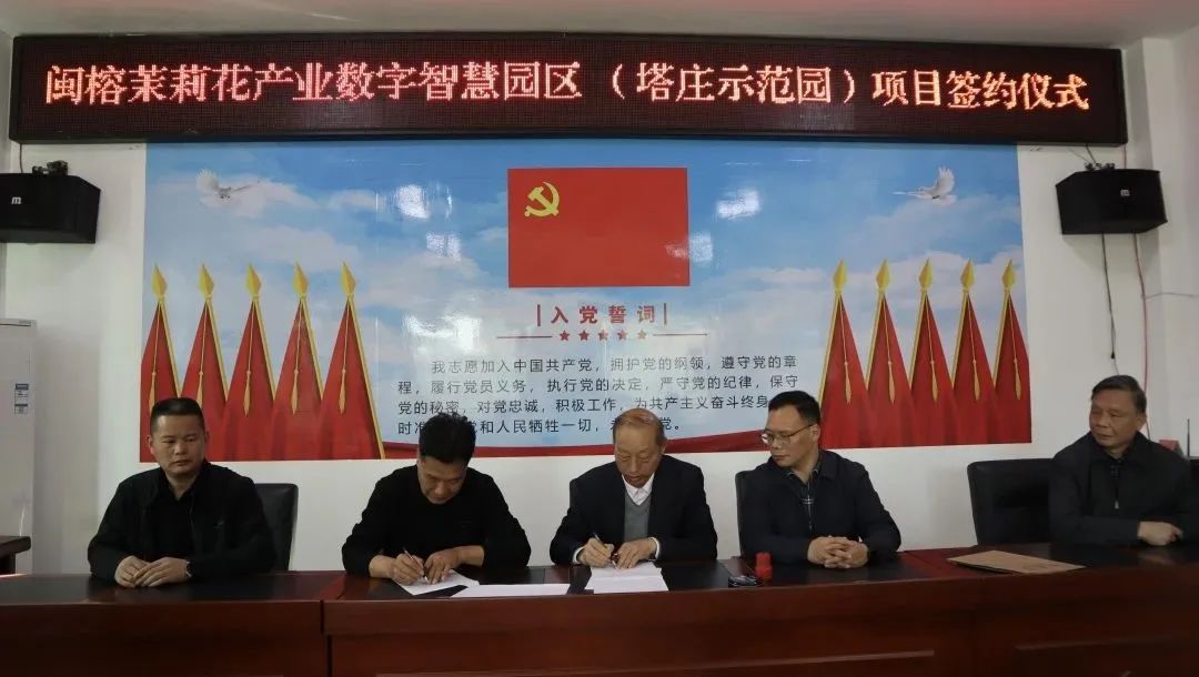 微信图片_20230310165128.jpg