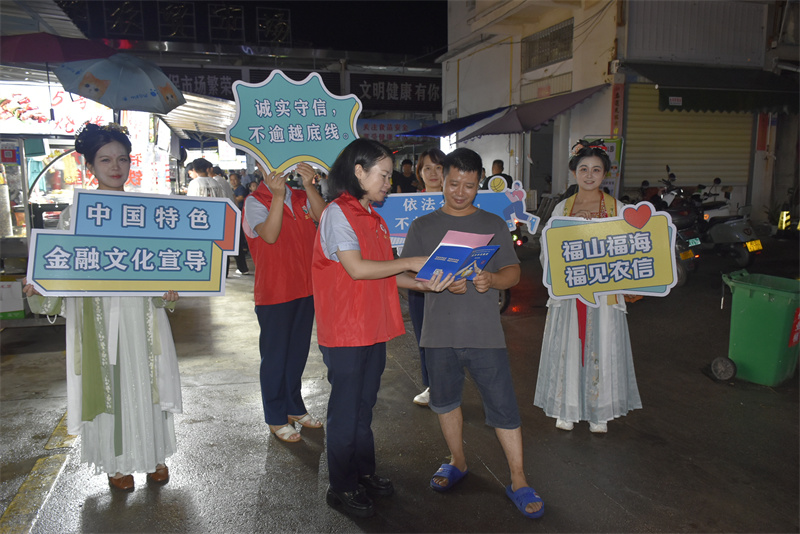 看福建南大门的“村潮”来袭【特色宣导】2.jpg