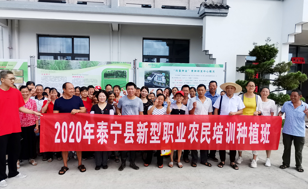微信图片_20250403111226 -1.jpg