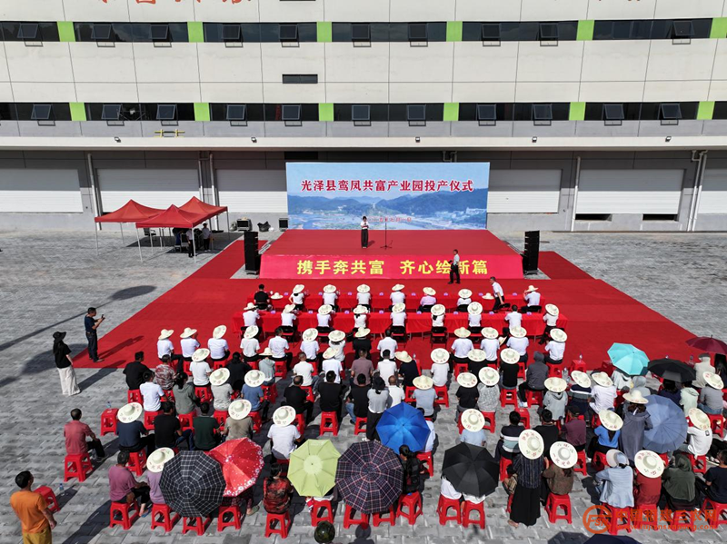 图片13.png