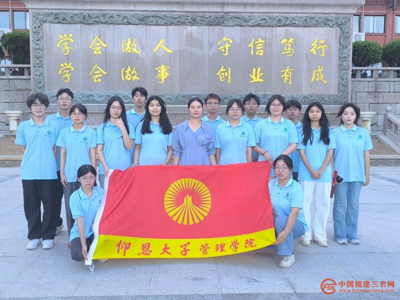 图片5.png